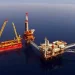 Υπεγράφη η υπουργική απόφαση για τη διακήρυξη διεθνούς διαγωνισμού έρευνας υδρογονανθράκων νότια Πελοποννήσου και Κρήτης