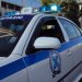 Συνελήφθη 35χρονος καταζητούμενος για γυναικοκτονία στη Δανία