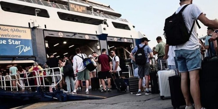 Κλείνει αύριο η πλατφόρμα – Πώς θα κάνετε αίτηση – FANTOMAS.GR