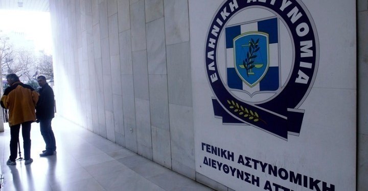 Δεν υπάρχει αναφορά του ονόματος του υπουργού Μ. Χρυσοχοΐδη σε καταγγελλόμενη υπόθεση εμπορίας ανθρώπων, ούτε ολιγωρία – FANTOMAS.GR Δεν υπάρχει αναφορά του ονόματος του υπουργού Μ. Χρυσοχοΐδη σε καταγγελλόμενη υπόθεση εμπορίας ανθρώπων, ούτε ολιγωρία – FANTOMAS.GR
