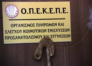 ΣΥΝΕΧΙΖΟΥΝ ΟΙ ΕΙΣΑΓΓΕΛΕΙΣ
