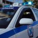 Εντοπίσθηκε εργαστήριο νόθευσης κοκαΐνης στην Αττική – Συνελήφθη ένας 39χρονος