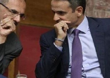 Π.ΑΠΟΣΤΟΛΟΥ- Ο ΚΑΤΑΣΤΡΟΦΙΚΟΣ “ΦΙΛΕΛΛΗΝΑΣ” ΓΙΩΡΓΟΣ ΓΕΡΑΠΕΤΡΙΤΗΣ