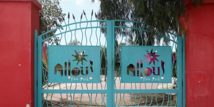 Κλείνουν οριστικά το Allou Fun Park και το Kidom – FANTOMAS.GR