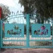 Κλείνουν οριστικά το Allou Fun Park και το Kidom – FANTOMAS.GR