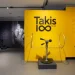 “Takis 1∞”: Μεγάλη αναδρομική έκθεση σε Αθήνα και Άνδρο
