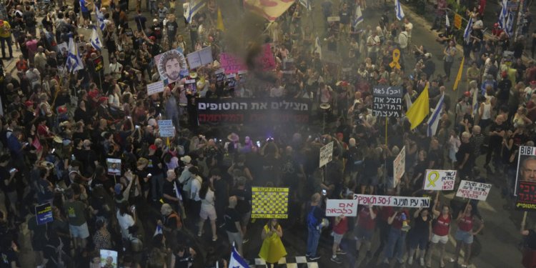 Διαδήλωση στο Τελ Αβίβ για την απελευθέρωση των ομήρων από τη Λωρίδα της Γάζας Διαδήλωση στο Τελ Αβίβ για την απελευθέρωση των ομήρων από τη Λωρίδα της Γάζας