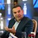 Έτοιμος να “εκτελέσει” τον ΣΥΡΙΖΑ: Πότε θα παραιτηθεί ο Αλέξης Τσίπρας από βουλευτής του ΣΥΡΙΖΑ και ποιοι θα τον ακολουθήσουν