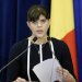 Αποκάλυψη – Στο στόχαστρο της Κοβεσι  το Ταμείο Ανάκαμψης – Συγκεκριμένες οι εταιρείες των κονδυλίων