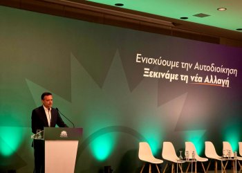 ΧΑΡΗΣ ΔΟΥΚΑΣ- “Από την Αυτοδιοίκηση ξεκινά η Αλλαγή που έχει ανάγκη η χώρα”
