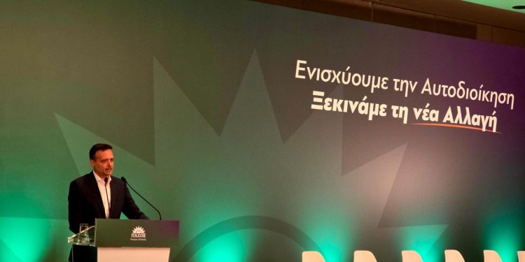 ΧΑΡΗΣ ΔΟΥΚΑΣ- “Από την Αυτοδιοίκηση ξεκινά η Αλλαγή που έχει ανάγκη η χώρα” ΧΑΡΗΣ ΔΟΥΚΑΣ- “Από την Αυτοδιοίκηση ξεκινά η Αλλαγή που έχει ανάγκη η χώρα”