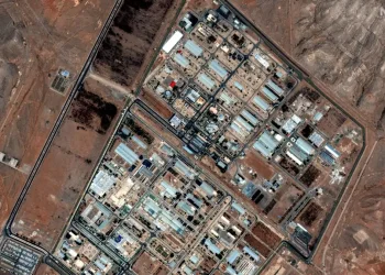 Οι ζημιές στις τρεις πυρηνικές εγκαταστάσεις του Ιράν μετά την επίθεση του Ισραήλ