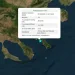 Σεισμός 5,3 Ρίχτερ στο Άγιο Ορος