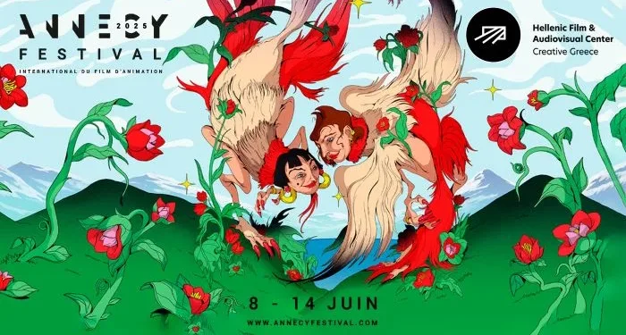 Η Ελλάδα στο φεστιβάλ animation του Annecy
