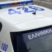 Πεζός και ποδηλάτης άρπαξαν αλυσίδα από τον λαιμό διερχόμενου και συνελήφθησαν Πεζός και ποδηλάτης άρπαξαν αλυσίδα από τον λαιμό διερχόμενου και συνελήφθησαν