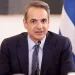 Αναγκαίο τίμημα οι δαπάνες για την άμυνα – Απαραίτητη επένδυση οι Belharra – FANTOMAS.GR