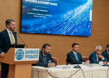 Υπογραφή Μνημονίου Συνεργασίας μεταξύ της ΔΑΕΜ Α.Ε. του Δήμου Αθηναίων και του Αναπτυξιακού Οργανισμού του Δήμου Ρόδου ΚΟΛΟΣΣΟΣ 2047 Α.Ε.