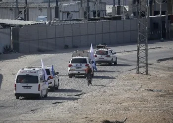 Τραμπ: «Πιθανόν την επόμενη εβδομάδα συμφωνία για τη Γάζα, το Ιράν δεν δέχτηκε επιθεωρήσεις στο πυρηνικό του πρόγραμμα»