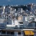 Τράπεζα της Ελλάδος : “Βουνό” η απόκτηση στέγης – Έως και μισός μισθός για δαπάνες στέγασης