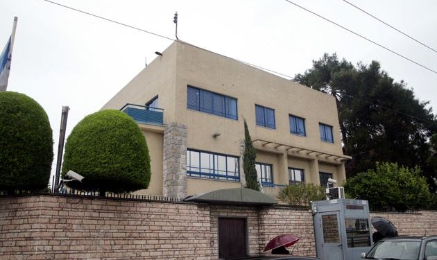 Συγκέντρωση μελών του Ρουβίκωνα έξω από την πρεσβεία του Ισραήλ – 57 προσαγωγές