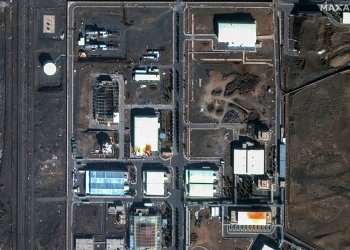 ΟΗΕ: Κλιμάκιο του ΔΟΑΕ θα επισκεφθεί το Ιράν τις ερχόμενες εβδομάδες