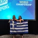Δυο 17χρονες Ελληνίδες στην κορυφή του κόσμου στον διαγωνισμό της Microsoft – FANTOMAS.GR