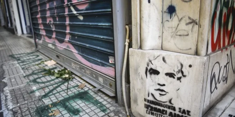 Απορρίφθηκε και η 3η αίτηση αποφυλάκισης του μεσίτη – FANTOMAS.GR