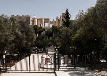 Κλειστοί οι αρχαιολογικοί χώροι στην Αθήνα 12:00-17:00 έως και την Κυριακή