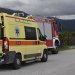 Καστοριά: Ολοκλήρώθηκε η επιχείρηση μεταφοράς 78χρονου που είχε πέσει σε γκρεμό