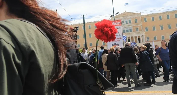 Αντιρατσιστική συγκέντρωση αυτή την ώρα έξω από τη Βουλή Αντιρατσιστική συγκέντρωση αυτή την ώρα έξω από τη Βουλή