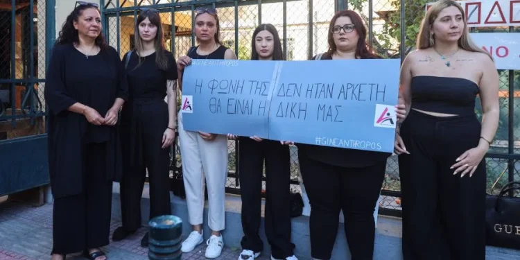 Βολική η απώλεια μνήμης του κατηγορούμενου, λέει η ψυχίατρος – FANTOMAS.GR