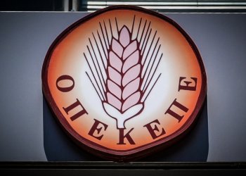 ΟΠΕΚΕΠΕ: Πώς στήθηκε το μεγάλο κόλπο – H χαρτογράφηση του σκανδάλου – Η Ευρωπαία Εισαγγελέας δείχνει φυλακίσεις