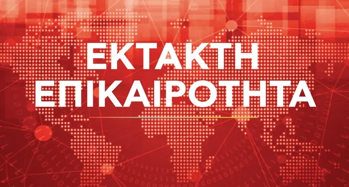 Αυτοκίνητο προσέκρουσε σε πρόσοψη σούπερ μάρκετ – Τρεις τραυματίες Αυτοκίνητο προσέκρουσε σε πρόσοψη σούπερ μάρκετ – Τρεις τραυματίες