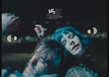 Athens Film Office του Δήμου Αθηναίων: Παγκόσμια πρεμιέρα στο Διεθνές Φεστιβάλ Κινηματογράφου Βενετίας 2025