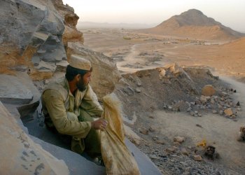 Αφγανιστάν: Έξι νεκροί σε κατάρρευση ορυχείου