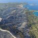 Η ΔΙΚΑΙΩΣΗ ΚΥΡΙΖΟΓΛΟΥ ΠΟΥ ΖΗΤΟΥΣΕ ΤΗΝ ΕΠΑΝΑΦΟΡΑ ΤΗΣ ΔΑΣΟΦΥΛΑΚΗΣ