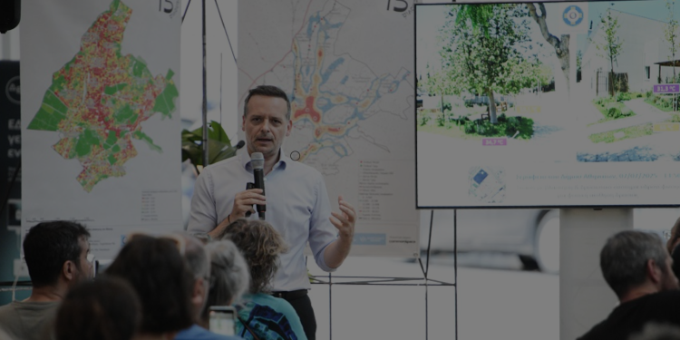 Δήμος Αθηναίων: Η «Ανοιχτή Γειτονιά 15 λεπτών» ξεκίνησε από τη Δημοτική Αγορά Κυψέλης Δήμος Αθηναίων: Η «Ανοιχτή Γειτονιά 15 λεπτών» ξεκίνησε από τη Δημοτική Αγορά Κυψέλης