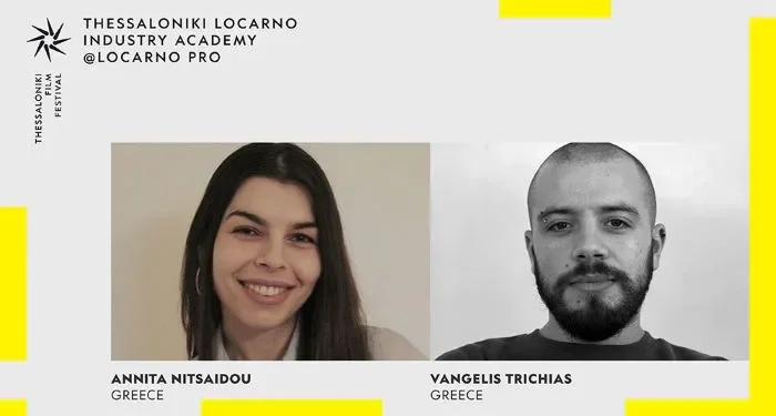 ΦΚΘ: Συνεχίζονται οι πρωτοβουλίες εξωστρέφειας του με την ανάδειξη δημιουργών από την Ελλάδα σε Λοκάρνο και Σαράγεβο