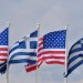 Η Ελλάδα στο Αμερικανικό Πλέγμα: Συμμαχία ή Εξάρτηση;