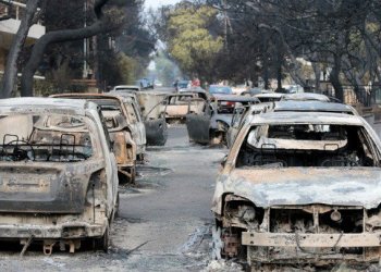 Σήμερα είναι ημέρα μνήμης και σεβασμού