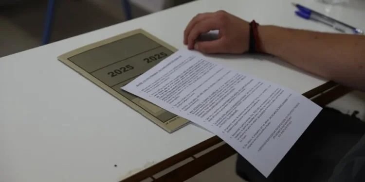 Ανοίγει αύριο η ηλεκτρονική πλατφόρμα για τα Μηχανογραφικά των Πανελλαδικών 2025