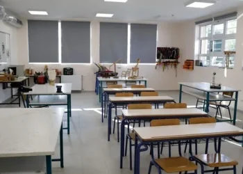 Έως αύριο η υποβολή αιτήσεων συμμετοχής στη συμπληρωματική διαδικασία για εισαγωγή στα Δημόσια Ωνάσεια Σχολεία