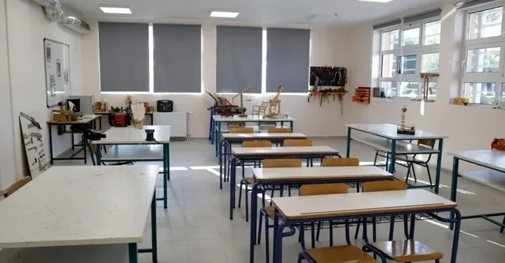 Έως αύριο η υποβολή αιτήσεων συμμετοχής στη συμπληρωματική διαδικασία για εισαγωγή στα Δημόσια Ωνάσεια Σχολεία