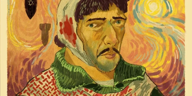 Ο Λόφος Art Project το ελληνικό περίπτερο της παγκόσμιας έκθεσης «Μπιενάλε της Γάζας»