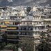 Στα 360 ευρώ εκτοξεύτηκε πλέον το ελάχιστο ενοίκιο σε Αθήνα, Θεσσαλονίκη