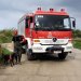 Επιχείρηση της Πυροσβεστικής για περιπατητή που έχασε τον προσανατολισμό του – FANTOMAS.GR