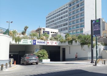 ΔΑΕΜ Α.Ε-Από το χθες στο σήμερα: Τα πάρκινγκ της Αθήνας αλλάζουν εποχή