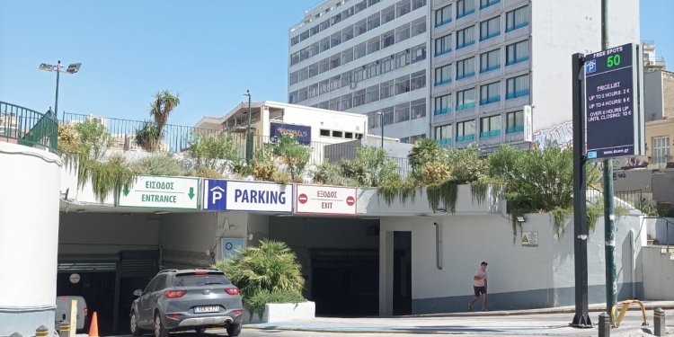 ΔΑΕΜ Α.Ε-Από το χθες στο σήμερα: Τα πάρκινγκ της Αθήνας αλλάζουν εποχή