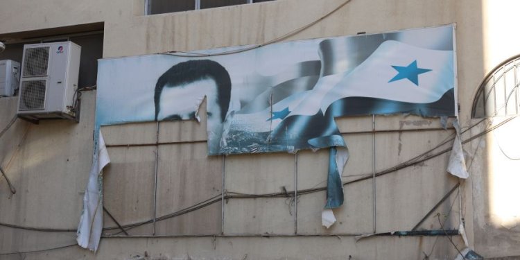 Υπογράμμισε στον Αλ Σάρα την ετοιμότητα της Ελλάδας να στηρίξει την ανοικοδόμηση της Συρίας – FANTOMAS.GR