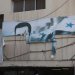 Υπογράμμισε στον Αλ Σάρα την ετοιμότητα της Ελλάδας να στηρίξει την ανοικοδόμηση της Συρίας – FANTOMAS.GR